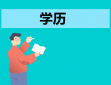 91笔记pc版(电子笔记资料管理)